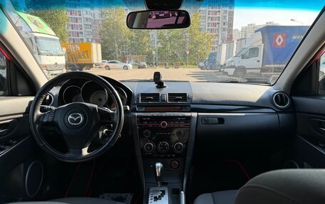 Mazda 3, 2008 год, 870 000 рублей, 13 фотография