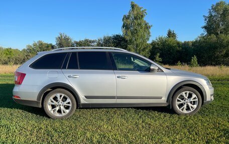 Skoda Octavia, 2014 год, 1 450 000 рублей, 2 фотография