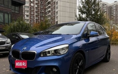 BMW 2 серия Active Tourer F45, 2015 год, 1 600 000 рублей, 4 фотография