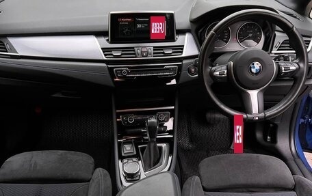 BMW 2 серия Active Tourer F45, 2015 год, 1 600 000 рублей, 12 фотография