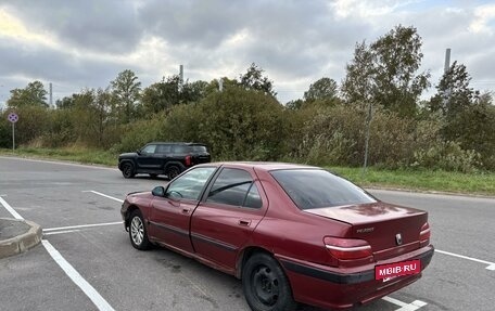 Peugeot 406 I, 1996 год, 95 000 рублей, 4 фотография