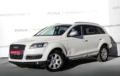 Audi Q7, 2008 год, 978 000 рублей, 1 фотография