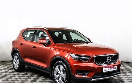 Volvo XC40 I, 2018 год, 3 288 000 рублей, 3 фотография