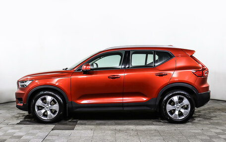 Volvo XC40 I, 2018 год, 3 288 000 рублей, 8 фотография