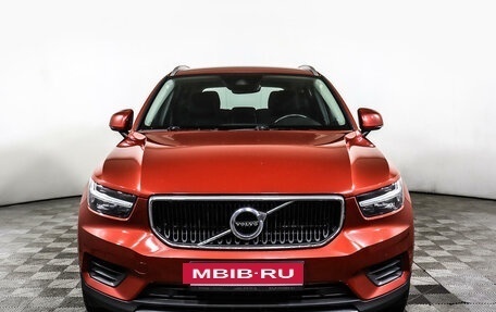 Volvo XC40 I, 2018 год, 3 288 000 рублей, 2 фотография