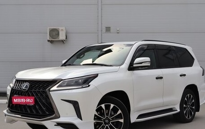 Lexus LX III, 2018 год, 11 000 000 рублей, 1 фотография