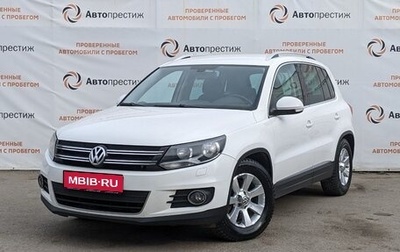 Volkswagen Tiguan I, 2012 год, 1 590 000 рублей, 1 фотография