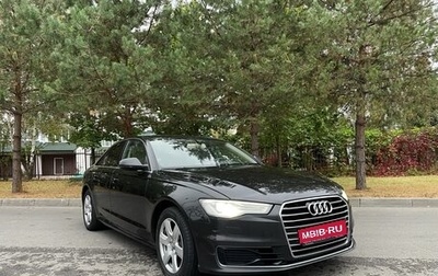 Audi A6, 2015 год, 1 850 000 рублей, 1 фотография