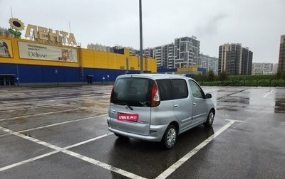 Toyota FunCargo, 2003 год, 520 000 рублей, 1 фотография