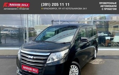 Toyota Noah III, 2015 год, 1 960 000 рублей, 1 фотография