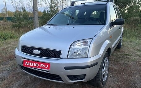 Ford Fusion I, 2005 год, 280 000 рублей, 3 фотография