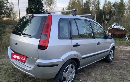 Ford Fusion I, 2005 год, 280 000 рублей, 8 фотография