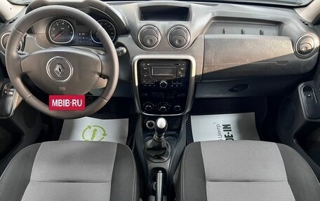 Renault Duster I рестайлинг, 2014 год, 1 045 000 рублей, 11 фотография