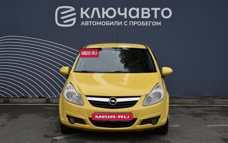 Opel Corsa D, 2008 год, 680 000 рублей, 3 фотография