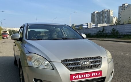 KIA cee'd I рестайлинг, 2007 год, 525 000 рублей, 11 фотография