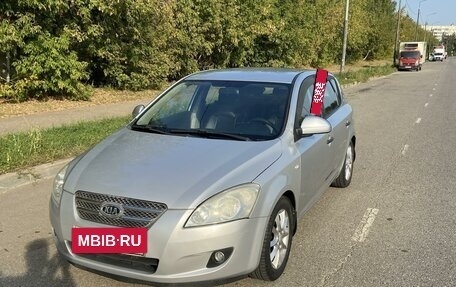 KIA cee'd I рестайлинг, 2007 год, 525 000 рублей, 4 фотография