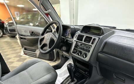 Mitsubishi Pajero Pinin, 2002 год, 599 000 рублей, 5 фотография