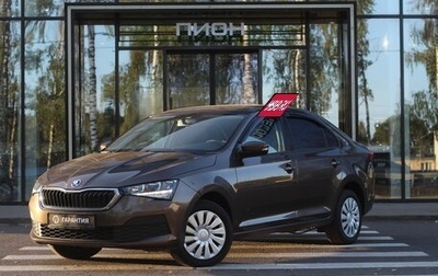 Skoda Rapid II, 2021 год, 1 600 000 рублей, 1 фотография