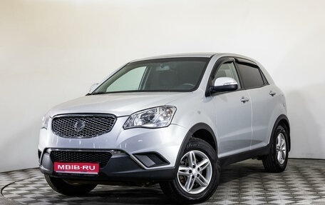 SsangYong Actyon II рестайлинг, 2013 год, 1 390 000 рублей, 1 фотография