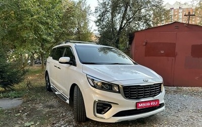 KIA Carnival III, 2019 год, 3 550 000 рублей, 1 фотография