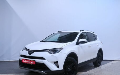 Toyota RAV4, 2016 год, 2 745 000 рублей, 1 фотография