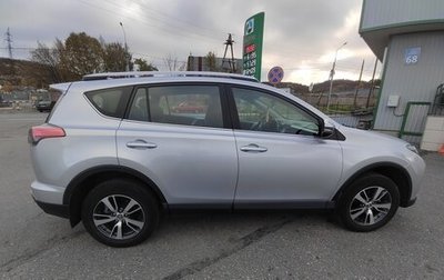 Toyota RAV4, 2017 год, 2 900 000 рублей, 1 фотография