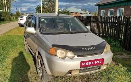 Honda HR-V I, 2000 год, 420 000 рублей, 1 фотография