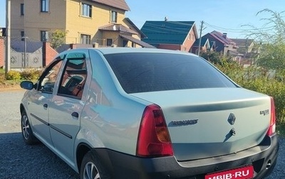 Renault Logan I, 2008 год, 460 000 рублей, 1 фотография