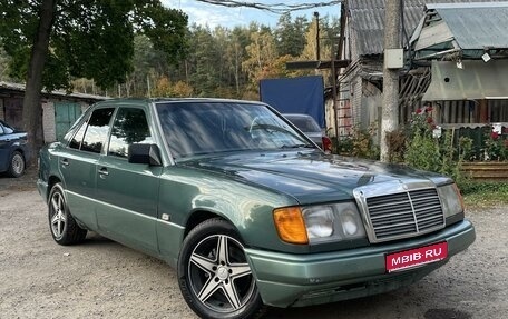 Mercedes-Benz W124, 1992 год, 380 000 рублей, 1 фотография