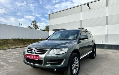 Volkswagen Touareg III, 2009 год, 1 935 000 рублей, 1 фотография