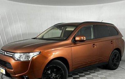 Mitsubishi Outlander III рестайлинг 3, 2012 год, 1 430 000 рублей, 1 фотография