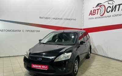 Ford Focus II рестайлинг, 2008 год, 545 000 рублей, 1 фотография