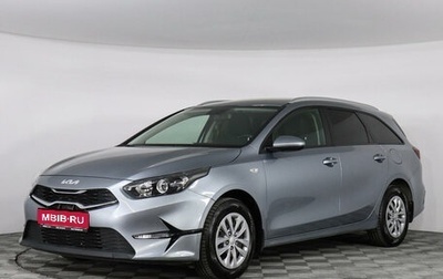 KIA cee'd III, 2022 год, 2 595 000 рублей, 1 фотография