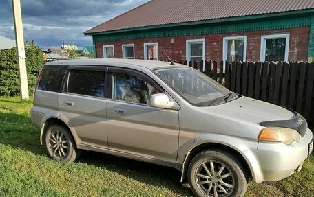 Honda HR-V I, 2000 год, 420 000 рублей, 2 фотография