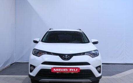 Toyota RAV4, 2016 год, 2 745 000 рублей, 2 фотография