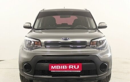 KIA Soul II рестайлинг, 2017 год, 1 565 000 рублей, 8 фотография