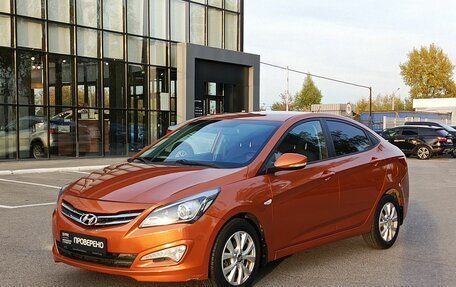 Hyundai Solaris II рестайлинг, 2014 год, 1 194 600 рублей, 1 фотография