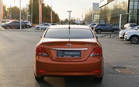 Hyundai Solaris II рестайлинг, 2014 год, 1 194 600 рублей, 6 фотография