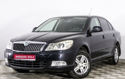 Skoda Octavia, 2011 год, 909 000 рублей, 1 фотография