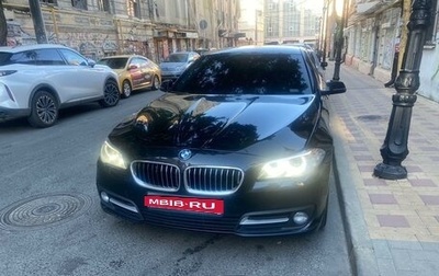 BMW 5 серия, 2016 год, 2 470 000 рублей, 1 фотография