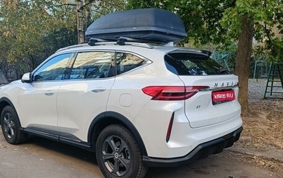 Haval F7 I, 2023 год, 2 550 000 рублей, 1 фотография