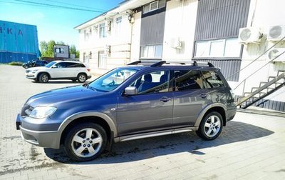 Mitsubishi Outlander III рестайлинг 3, 2005 год, 815 000 рублей, 1 фотография