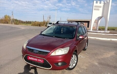 Ford Focus II рестайлинг, 2007 год, 650 000 рублей, 1 фотография