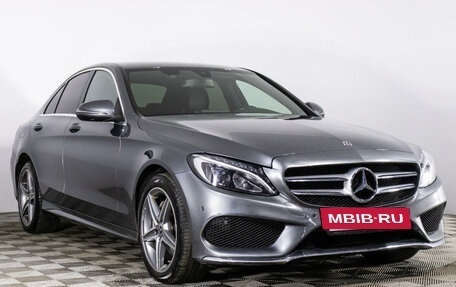 Mercedes-Benz C-Класс, 2018 год, 2 609 000 рублей, 18 фотография