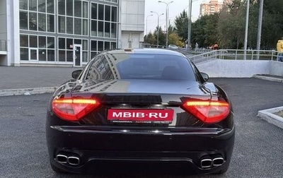 Maserati GranTurismo, 2007 год, 2 700 000 рублей, 1 фотография