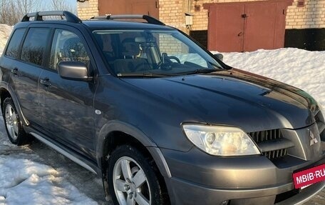 Mitsubishi Outlander III рестайлинг 3, 2005 год, 815 000 рублей, 2 фотография