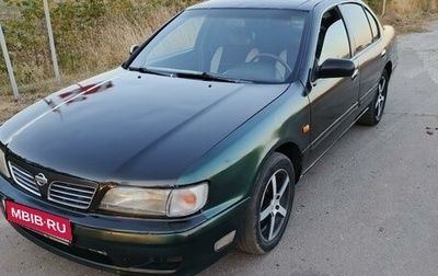 Nissan Maxima IV, 1997 год, 240 000 рублей, 1 фотография