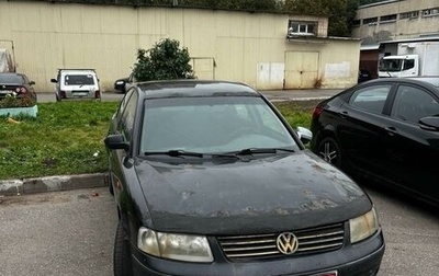 Volkswagen Passat B5+ рестайлинг, 1997 год, 160 000 рублей, 1 фотография