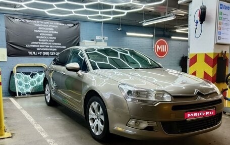 Citroen C5 I рестайлинг, 2008 год, 750 000 рублей, 12 фотография