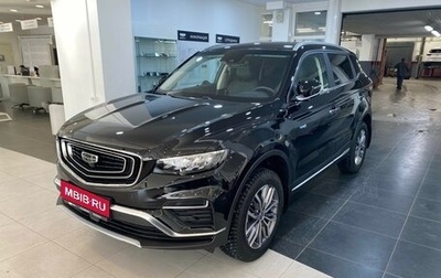 Geely Atlas, 2024 год, 3 300 990 рублей, 1 фотография